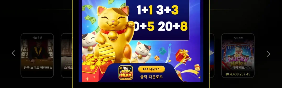 이용하세요 슬롯 제공업체